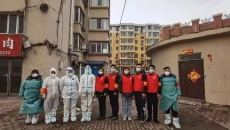 海博论坛·hibet(中国)官方网站