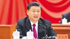 海博论坛·hibet(中国)官方网站