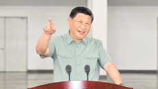 海博论坛·hibet(中国)官方网站