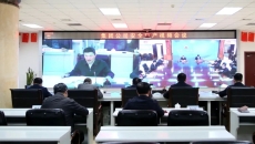 海博论坛·hibet(中国)官方网站