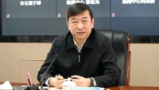 海博论坛·hibet(中国)官方网站