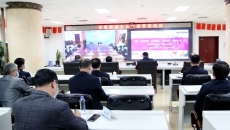 海博论坛·hibet(中国)官方网站