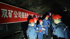 海博论坛·hibet(中国)官方网站