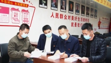 海博论坛·hibet(中国)官方网站