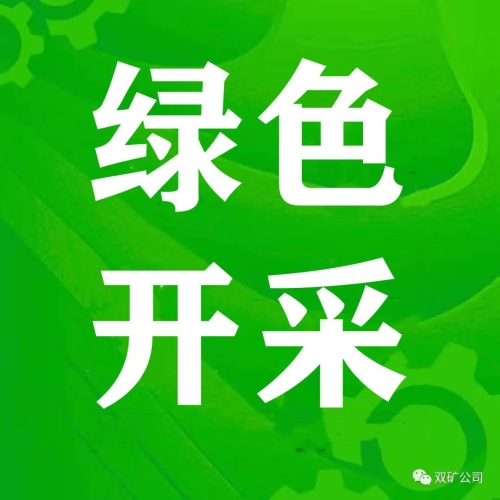 微信图片_20220428155313