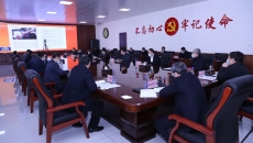 海博论坛·hibet(中国)官方网站