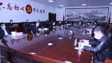 海博论坛·hibet(中国)官方网站