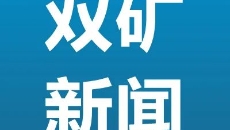 海博论坛·hibet(中国)官方网站