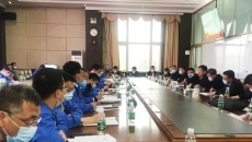 海博论坛·hibet(中国)官方网站