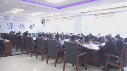 微信图片_20220428162910