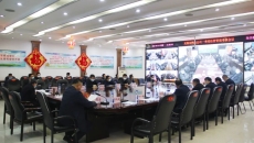 海博论坛·hibet(中国)官方网站