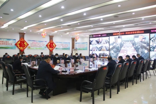 微信图片_20220428164053