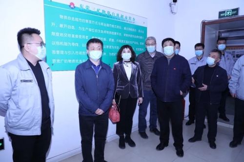 微信图片_20220428164837