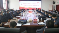 海博论坛·hibet(中国)官方网站