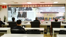 海博论坛·hibet(中国)官方网站