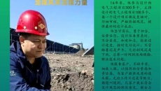 海博论坛·hibet(中国)官方网站