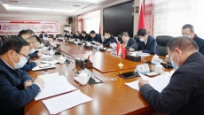 海博论坛·hibet(中国)官方网站