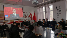 海博论坛·hibet(中国)官方网站