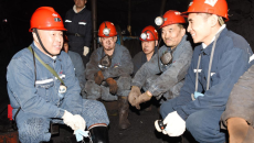 海博论坛·hibet(中国)官方网站