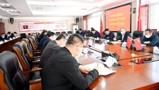 海博论坛·hibet(中国)官方网站