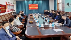 海博论坛·hibet(中国)官方网站