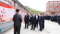 海博论坛·hibet(中国)官方网站