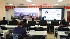 海博论坛·hibet(中国)官方网站