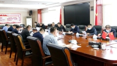 海博论坛·hibet(中国)官方网站