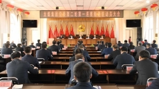 海博论坛·hibet(中国)官方网站