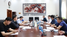 海博论坛·hibet(中国)官方网站