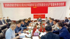 海博论坛·hibet(中国)官方网站