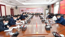 海博论坛·hibet(中国)官方网站