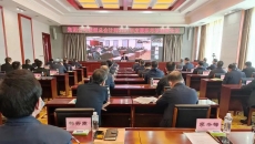 海博论坛·hibet(中国)官方网站