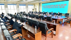 海博论坛·hibet(中国)官方网站