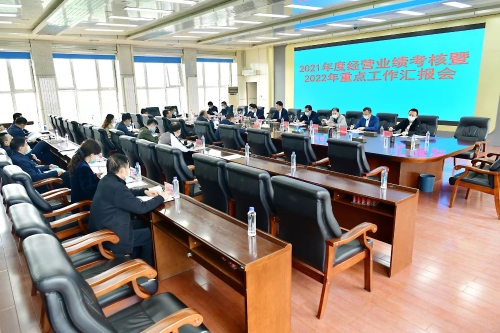 微信图片_20220529121454