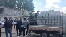 海博论坛·hibet(中国)官方网站