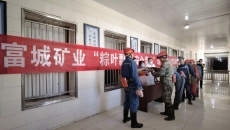 海博论坛·hibet(中国)官方网站