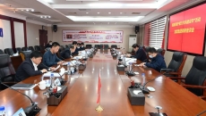 海博论坛·hibet(中国)官方网站