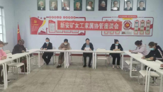 海博论坛·hibet(中国)官方网站