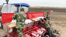 海博论坛·hibet(中国)官方网站