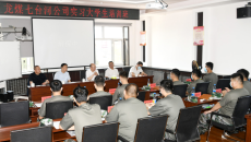 海博论坛·hibet(中国)官方网站