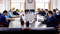 海博论坛·hibet(中国)官方网站