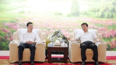 海博论坛·hibet(中国)官方网站