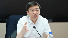 海博论坛·hibet(中国)官方网站