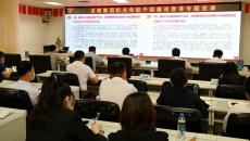 海博论坛·hibet(中国)官方网站