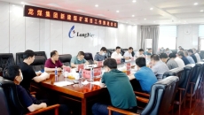 海博论坛·hibet(中国)官方网站