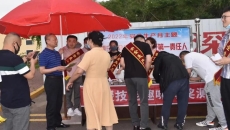 海博论坛·hibet(中国)官方网站