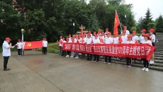 海博论坛·hibet(中国)官方网站