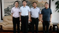 海博论坛·hibet(中国)官方网站