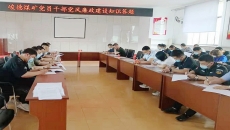 海博论坛·hibet(中国)官方网站